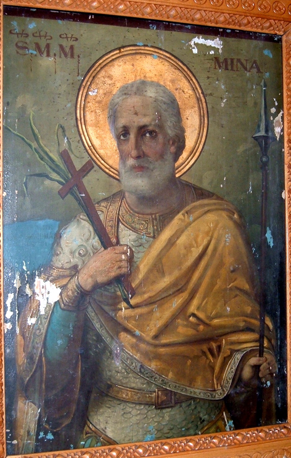 Post Image