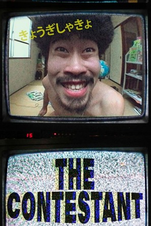 Post Image
