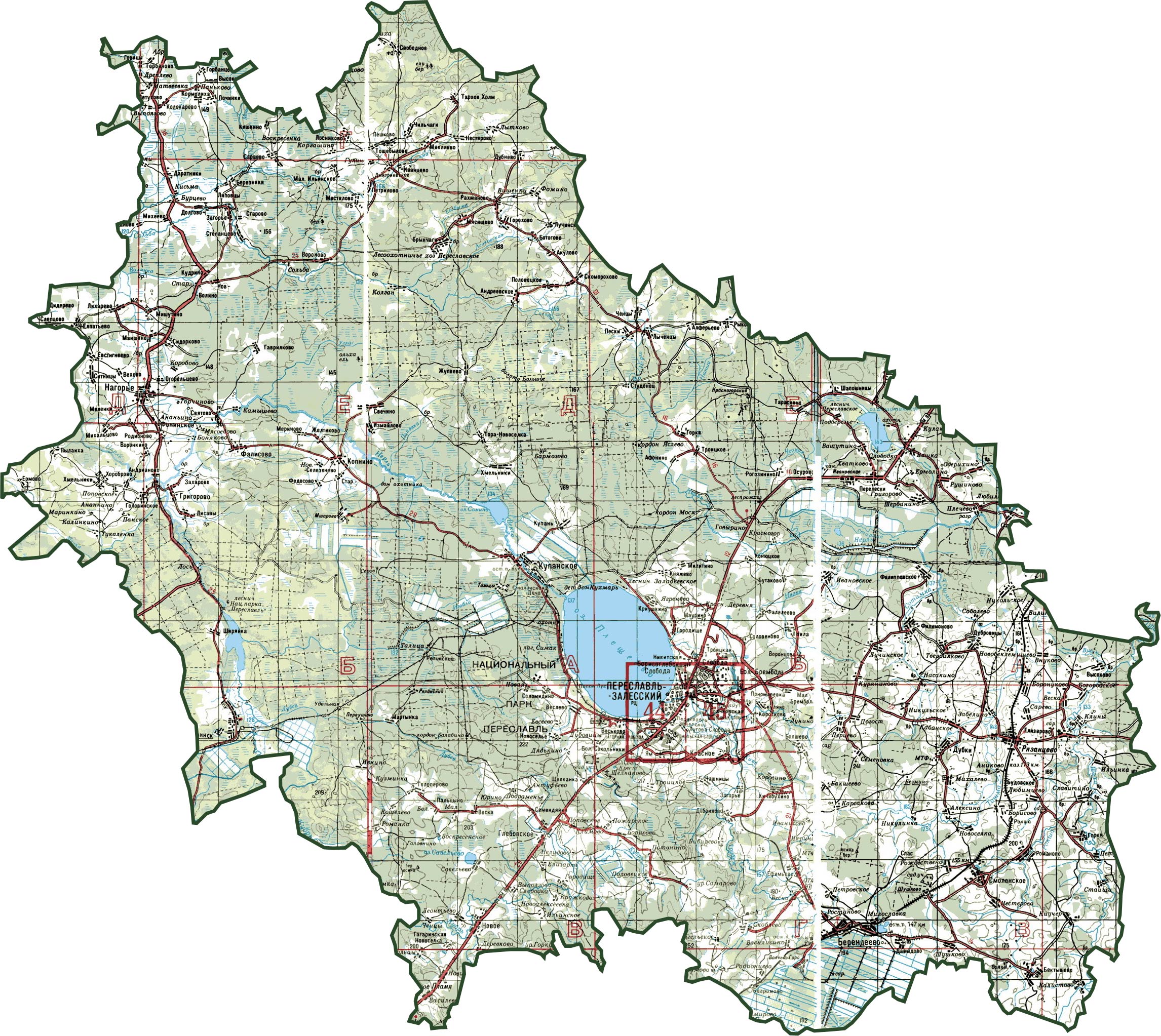 Post Image
