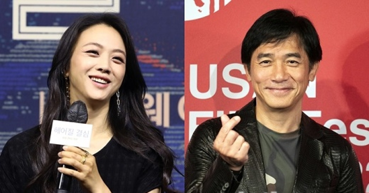장동건·탕웨이, 아시아 필름 어워즈 액설런스상 수상: 뉴스1 PICK 장동건·탕웨이, 아시아 필름 어워즈 액설런스상 수상: 뉴스1 PICK