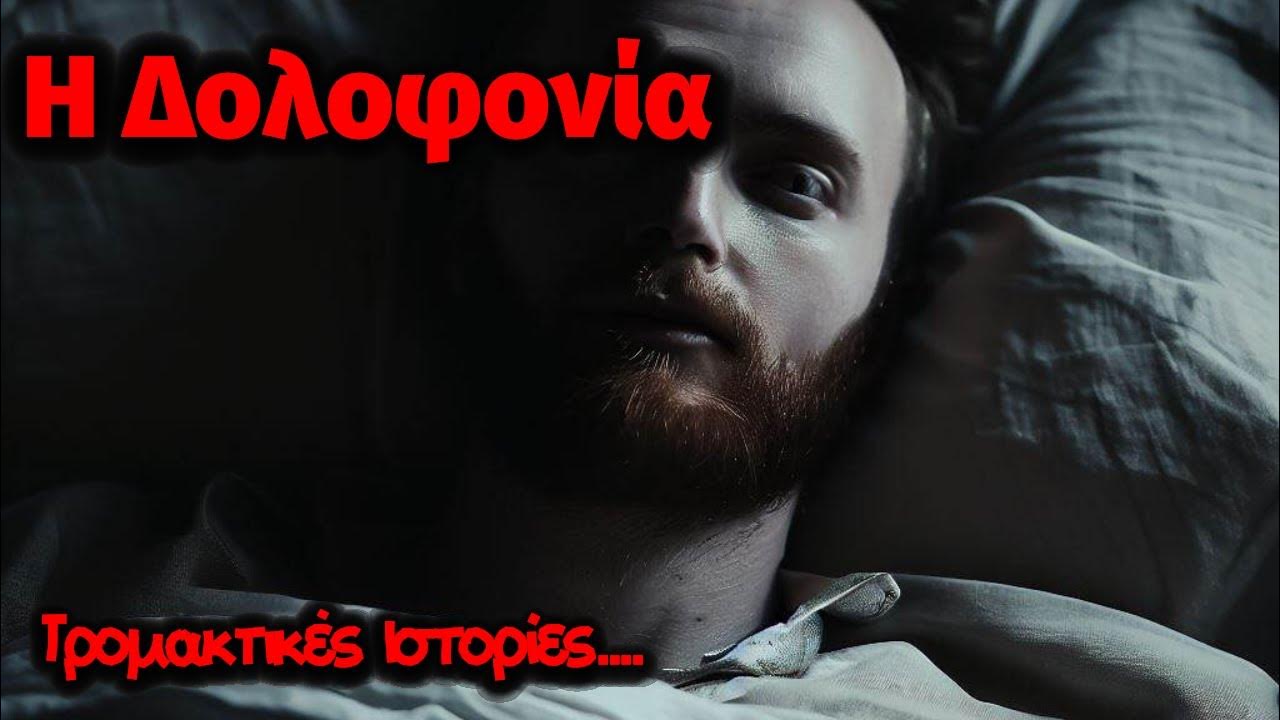 10 Σημαντικά Γεγονότα Από Τα Τρία Μήνες Της 2ης Θητείας Τραμπ Στις ΗΠΑ 10 Σημαντικά Γεγονότα Από Τα Τρία Μήνες Της 2ης Θητείας Τραμπ Στις ΗΠΑ