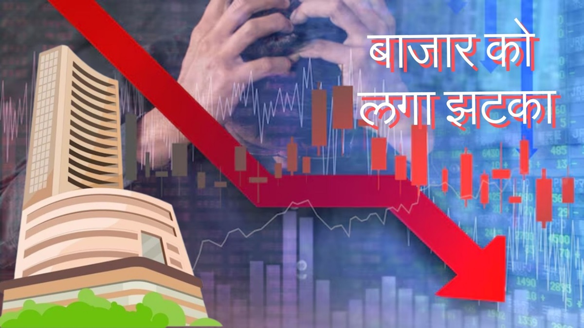 शेयर बाजार में उछाल: सेंसेक्स 1078, निफ्टी ने 2025 का घाटा किया रिकवर, ₹5 लाख करोड़ का फायदा शेयर बाजार में उछाल: सेंसेक्स 1078, निफ्टी ने 2025 का घाटा किया रिकवर, ₹5 लाख करोड़ का फायदा