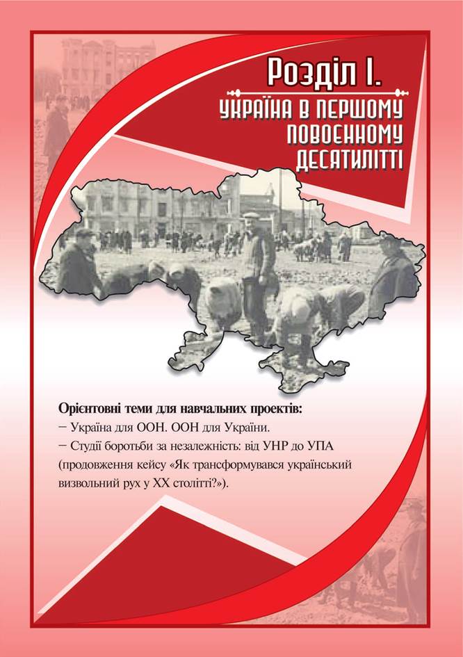 11 Країн Створили Коаліцію Для Надання Україні Систем РЕБ 11 Країн Створили Коаліцію Для Надання Україні Систем РЕБ