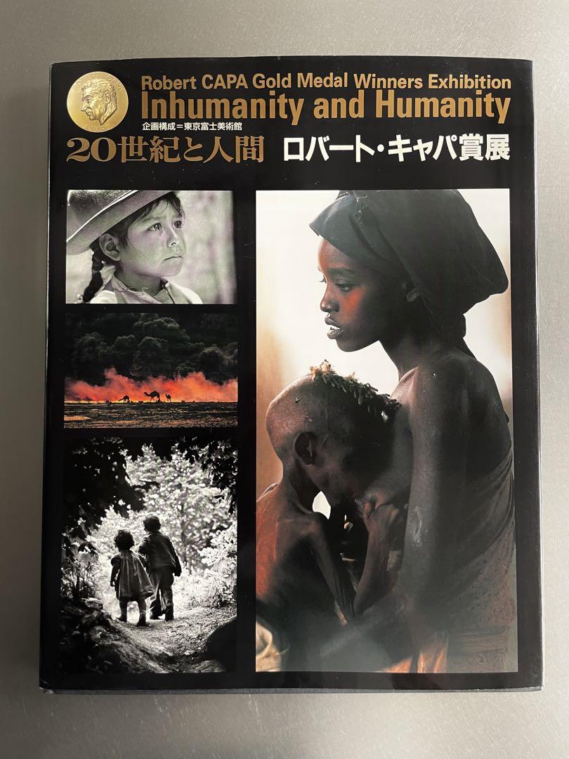 ロバート・キャパ 戦争展:20世紀報道写真の巨匠、約140点の写真を一挙公開 (2025年3月17日) ロバート・キャパ 戦争展:20世紀報道写真の巨匠、約140点の写真を一挙公開 (2025年3月17日)