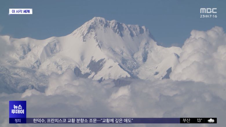 히말라야 최저 적설량: 23년 만의 기록, 20억 명 물 부족 위기 히말라야 최저 적설량: 23년 만의 기록, 20억 명 물 부족 위기