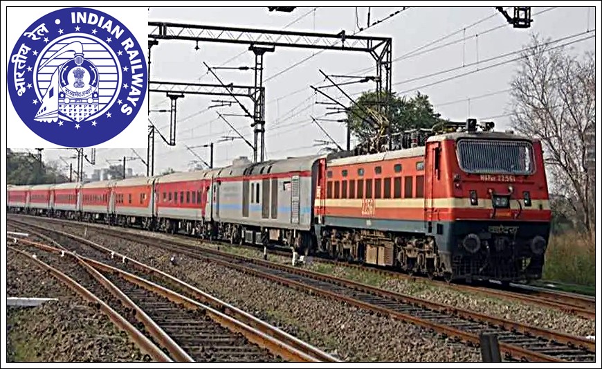 25 ट्रेनें रद्द: यात्रा योजना से पहले पूरी सूची देखें! 25 ट्रेनें रद्द: यात्रा योजना से पहले पूरी सूची देखें!