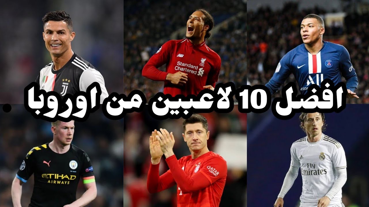 3 لاعبين جدد في قائمة منتخب أمريكا مع بوتشيتينو 3 لاعبين جدد في قائمة منتخب أمريكا مع بوتشيتينو