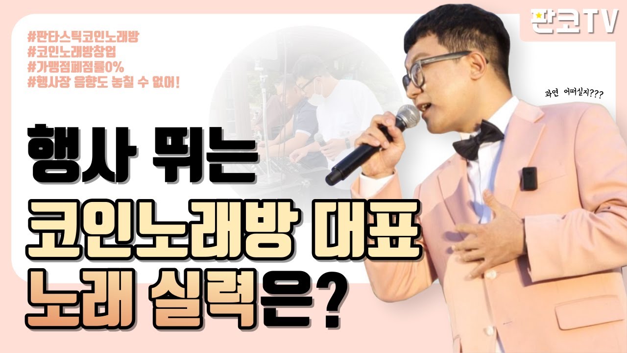 뛰는 코인, 나는 코인 관련주: 투자 전략 360도 분석 뛰는 코인, 나는 코인 관련주: 투자 전략 360도 분석