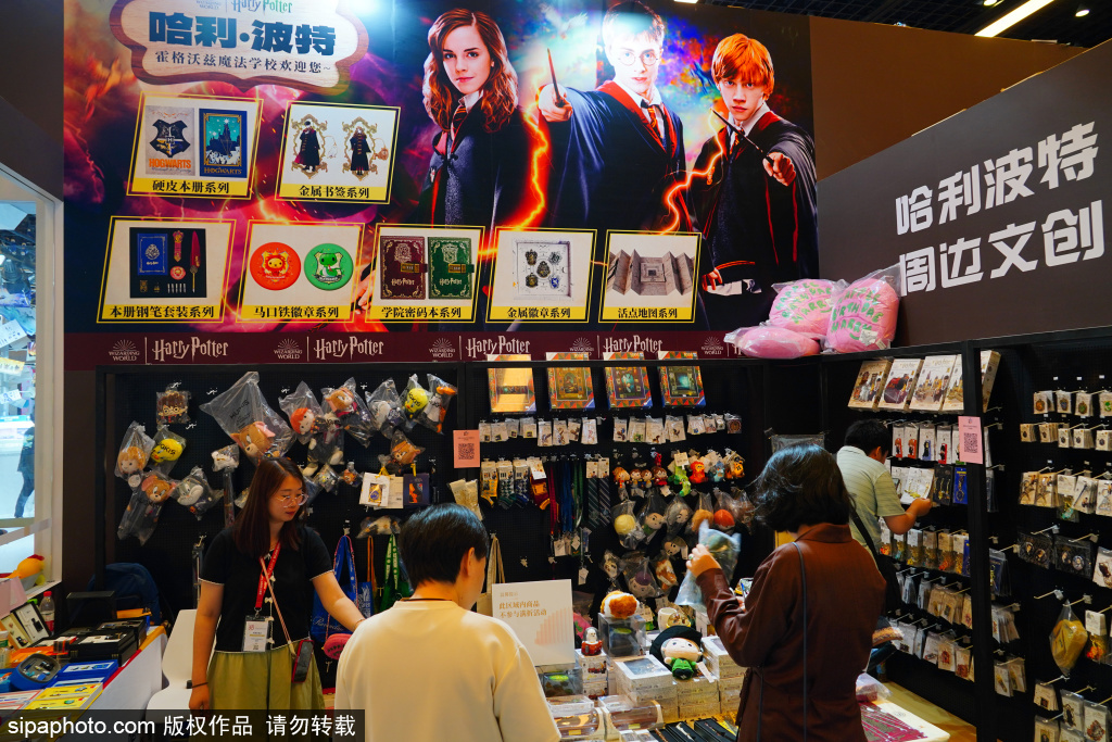 哈利波特快閃店:統一夢時代限定活動,6/9截止! 哈利波特快閃店:統一夢時代限定活動,6/9截止!
