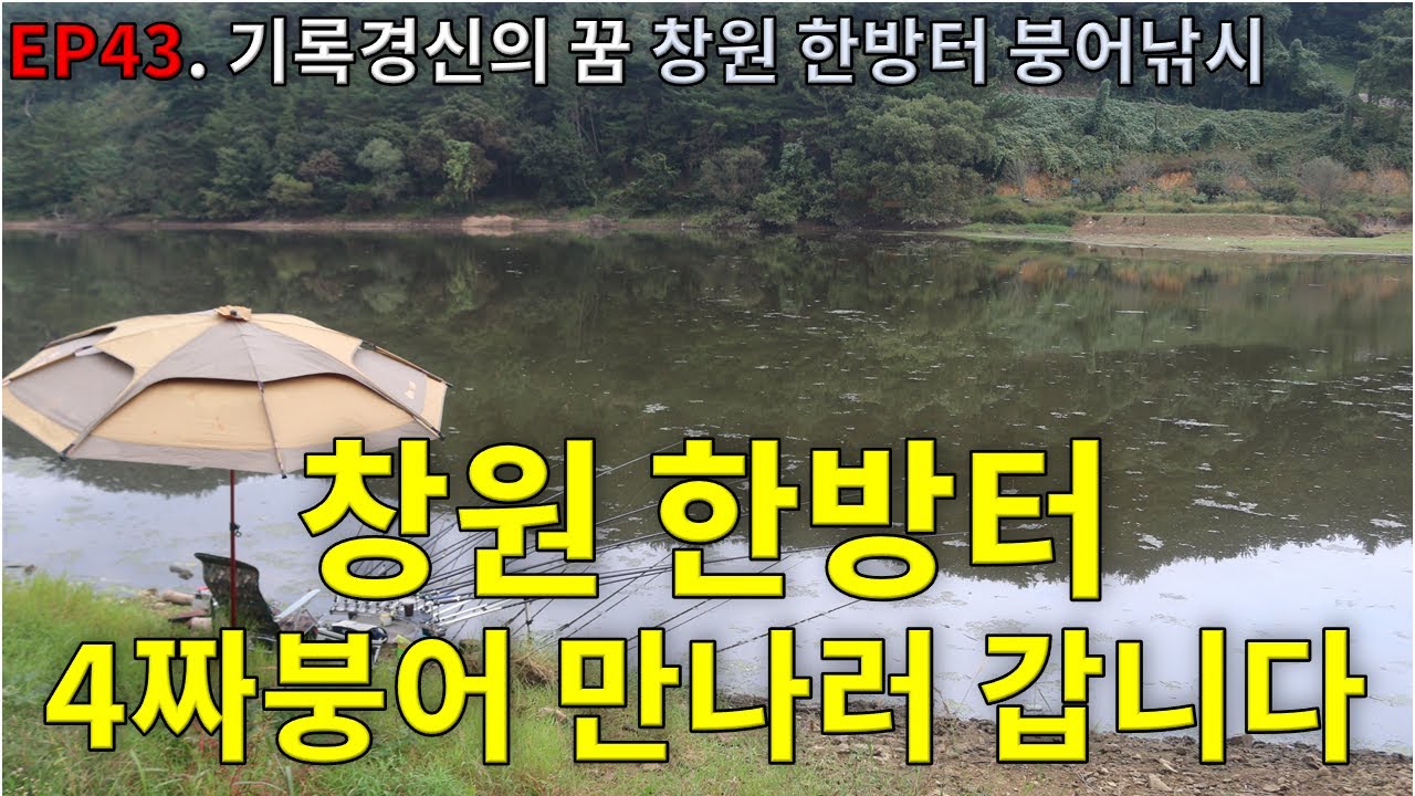 이정후의 6번째 MLB 2루타 1위: 기록 경신의 비결 이정후의 6번째 MLB 2루타 1위: 기록 경신의 비결