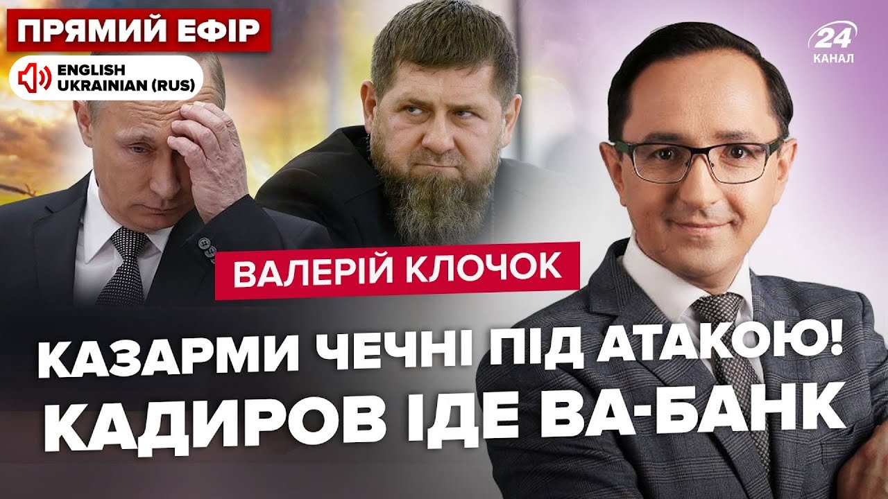 9 Мая: Стармер, Макрон, Мерц И Туск Не Поедут В Киев 9 Мая: Стармер, Макрон, Мерц И Туск Не Поедут В Киев