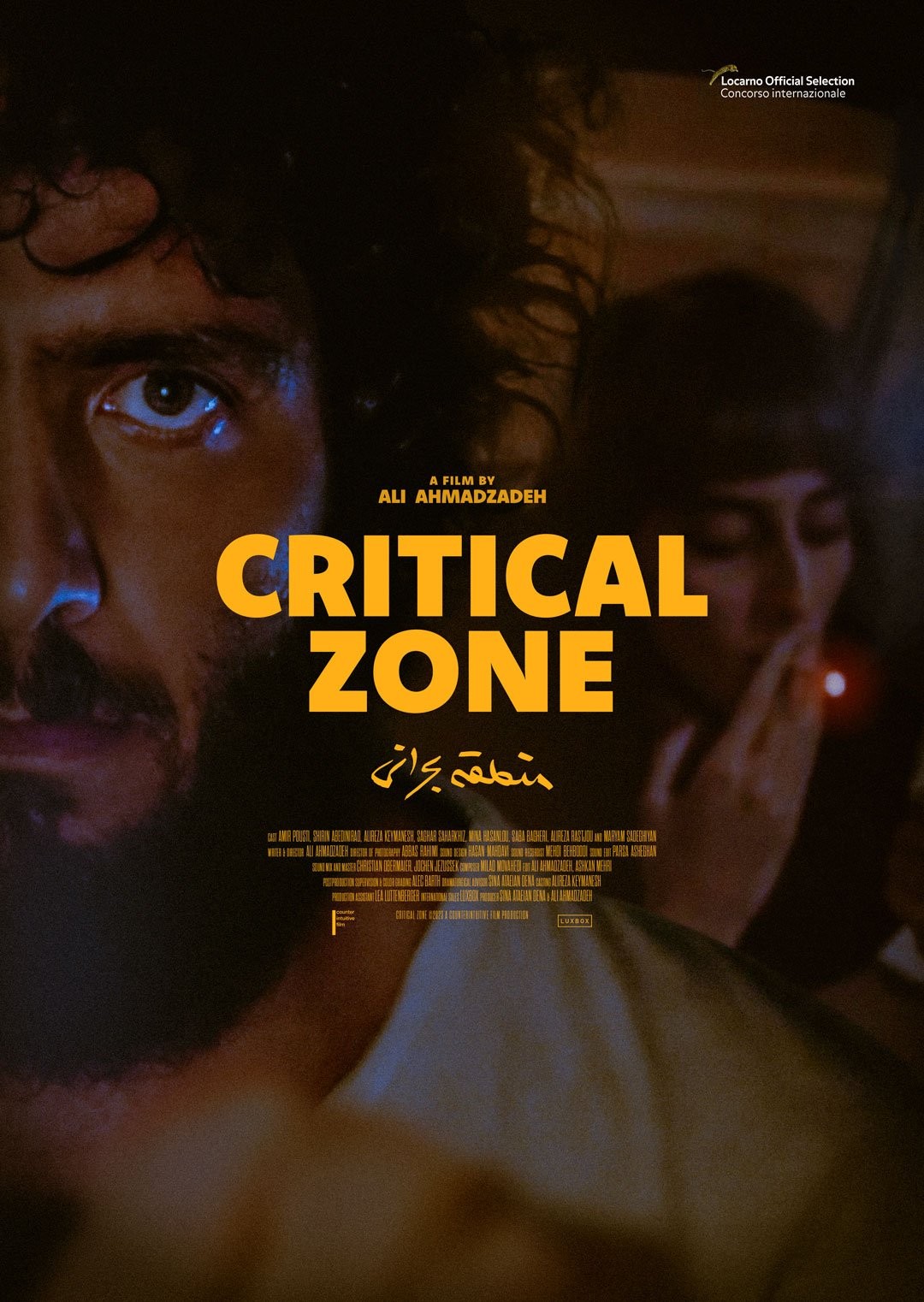 A24's Bring Her Back: Critical Acclaim And Rotten Tomatoes Ratings A24's Bring Her Back: Critical Acclaim And Rotten Tomatoes Ratings