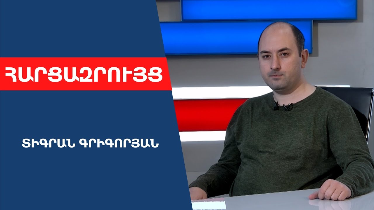 Ադրբեջանին Զիջումներ. Իշխան Սաղաթելյանի Դիրքորոշումը Նիկոլ Փաշինյանի Գործողությունների Վերաբերյալ Ադրբեջանին Զիջումներ. Իշխան Սաղաթելյանի Դիրքորոշումը Նիկոլ Փաշինյանի Գործողությունների Վերաբերյալ