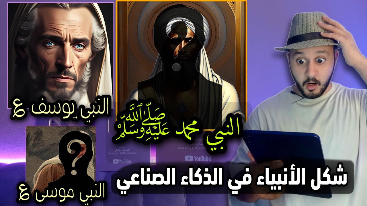 أغاثا كريستي: ذكاء اصطناعي يخلق قصة جديدة أغاثا كريستي: ذكاء اصطناعي يخلق قصة جديدة