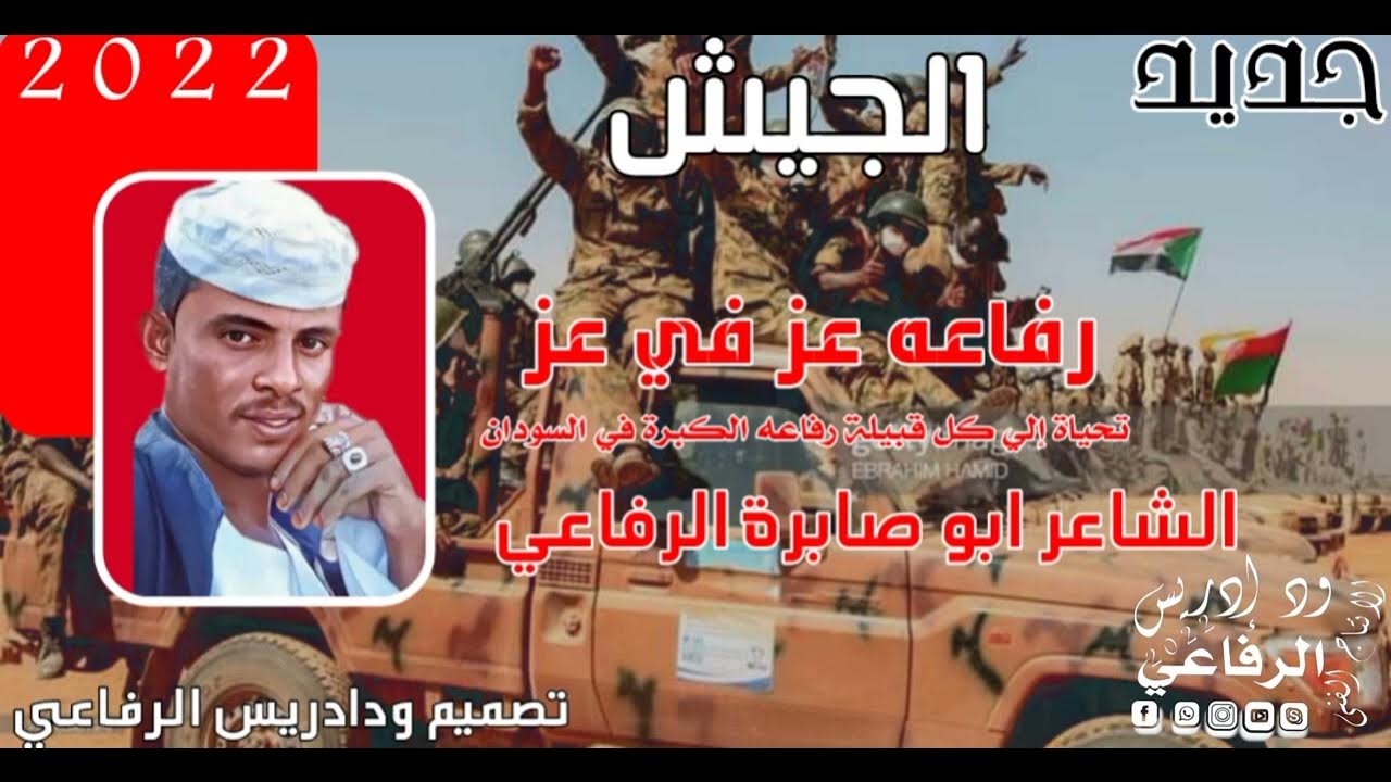 احتفاء الجزائر بالمخرج الليبي صبري أبوشعالة: حدث سينمائي هام احتفاء الجزائر بالمخرج الليبي صبري أبوشعالة: حدث سينمائي هام