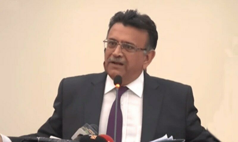 احتساب عدالتوں کا خاتمہ: وفاقی حکومت کا فیصلہ اور نوٹیفکیشن احتساب عدالتوں کا خاتمہ: وفاقی حکومت کا فیصلہ اور نوٹیفکیشن