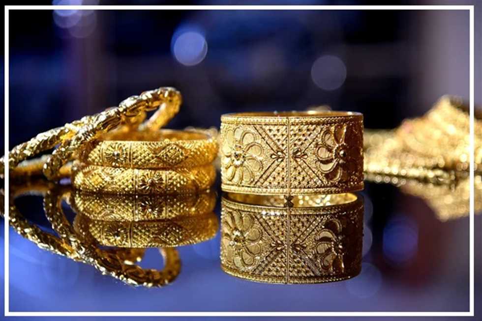 آخر تحديث لسعر الذهب في قطر اليوم الإثنين 24 مارس آخر تحديث لسعر الذهب في قطر اليوم الإثنين 24 مارس