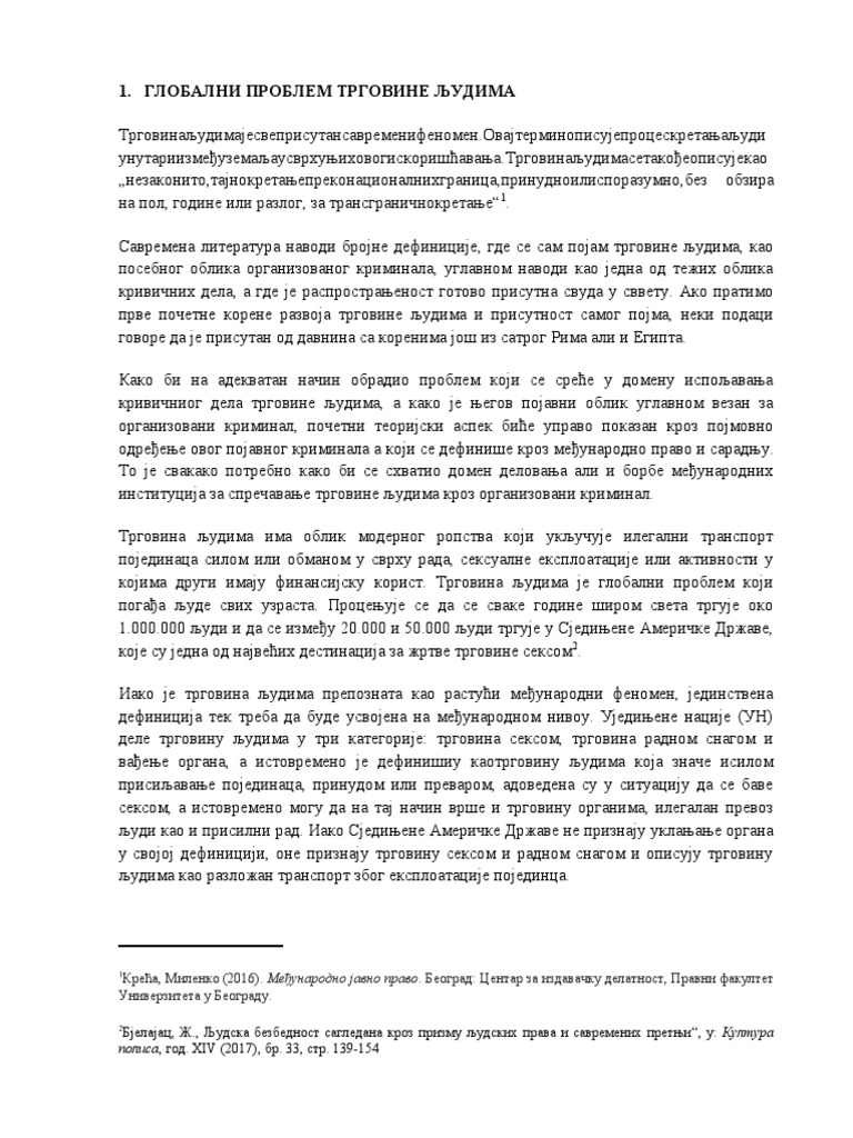 Актуальные Проблемы Торговли Людьми В Согде И Пути Их Решения Актуальные Проблемы Торговли Людьми В Согде И Пути Их Решения