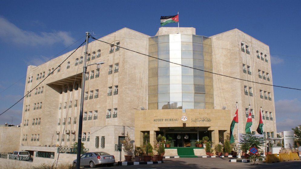 البرلمان يعتمد تقارير ديوان المحاسبة: مخالفات مالية لعامي 2022 و 2023 البرلمان يعتمد تقارير ديوان المحاسبة: مخالفات مالية لعامي 2022 و 2023