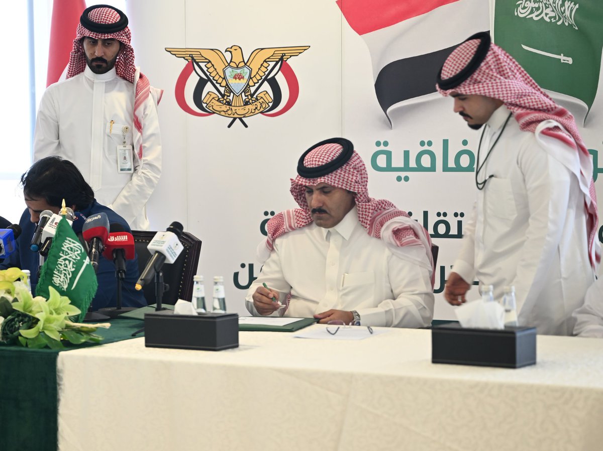 البرنامج السعودي لتنمية وإعمار اليمن: استعراضٌ لجهود التنمية في اجتماع شركاء اليمن البرنامج السعودي لتنمية وإعمار اليمن: استعراضٌ لجهود التنمية في اجتماع شركاء اليمن