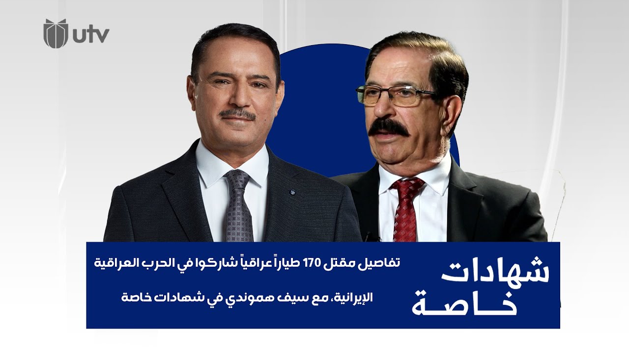البوليساريو توقف طيارًا أجنبيًا: تفاصيل الحادثة البوليساريو توقف طيارًا أجنبيًا: تفاصيل الحادثة