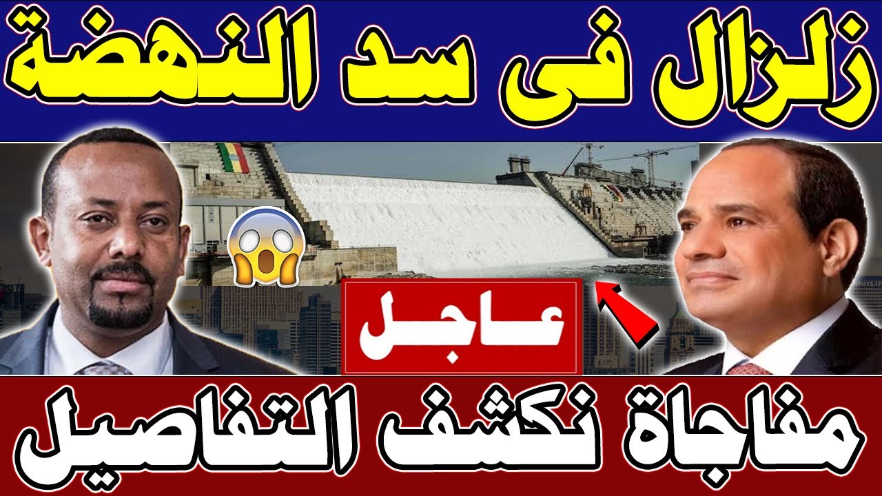 العنصرية المقنعة في الرياضة: كيف نكشفها ونكافحها؟ العنصرية المقنعة في الرياضة: كيف نكشفها ونكافحها؟