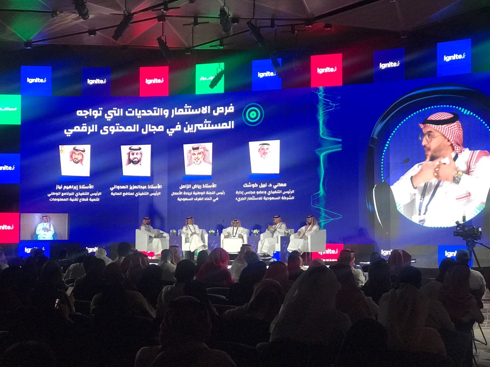 الفرص والتحديات التي تواجه سبايك لي في السوق السعودي الفرص والتحديات التي تواجه سبايك لي في السوق السعودي