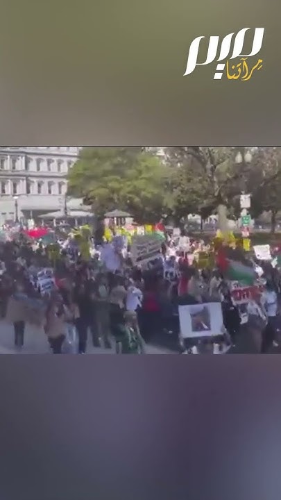 الحرية لفلسطين: صدى عملية واشنطن وصرخة رودريغيز على منصات التواصل الحرية لفلسطين: صدى عملية واشنطن وصرخة رودريغيز على منصات التواصل