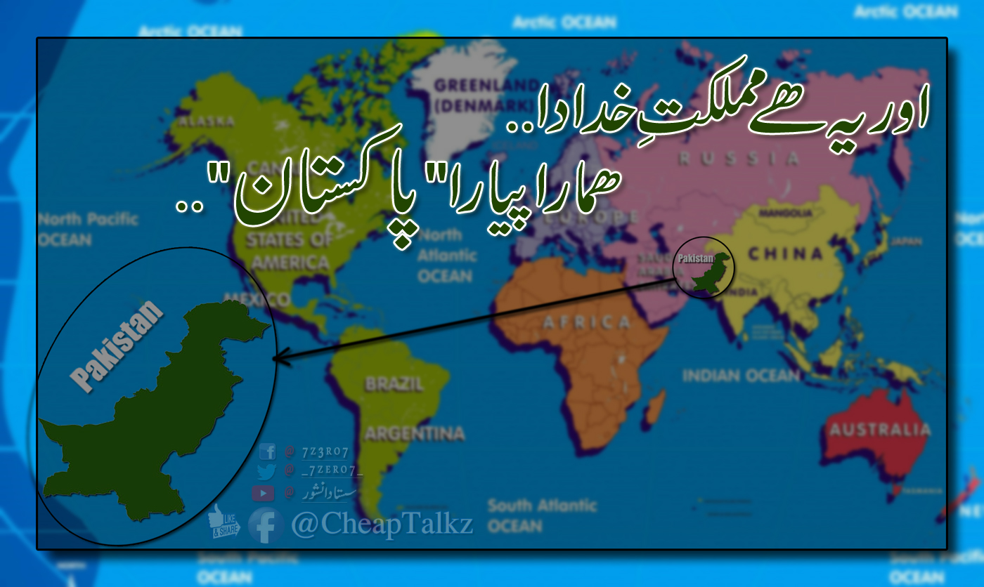 الکا یاگنک: ایک حیران کن دعویٰ - اسامہ بن لادن کی فہرست میں اوّل نمبر الکا یاگنک: ایک حیران کن دعویٰ - اسامہ بن لادن کی فہرست میں اوّل نمبر