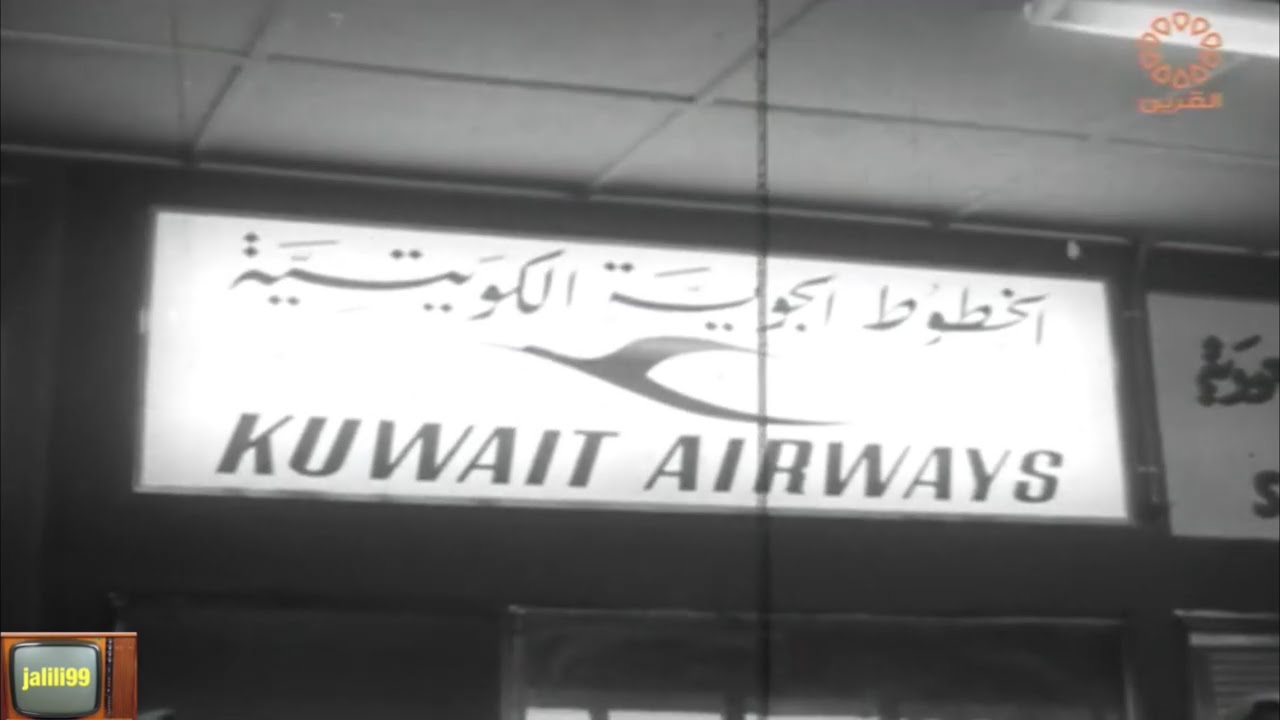 الخطوط الجوية الجزائرية: طموح الريادة في القارة الأفريقية الخطوط الجوية الجزائرية: طموح الريادة في القارة الأفريقية