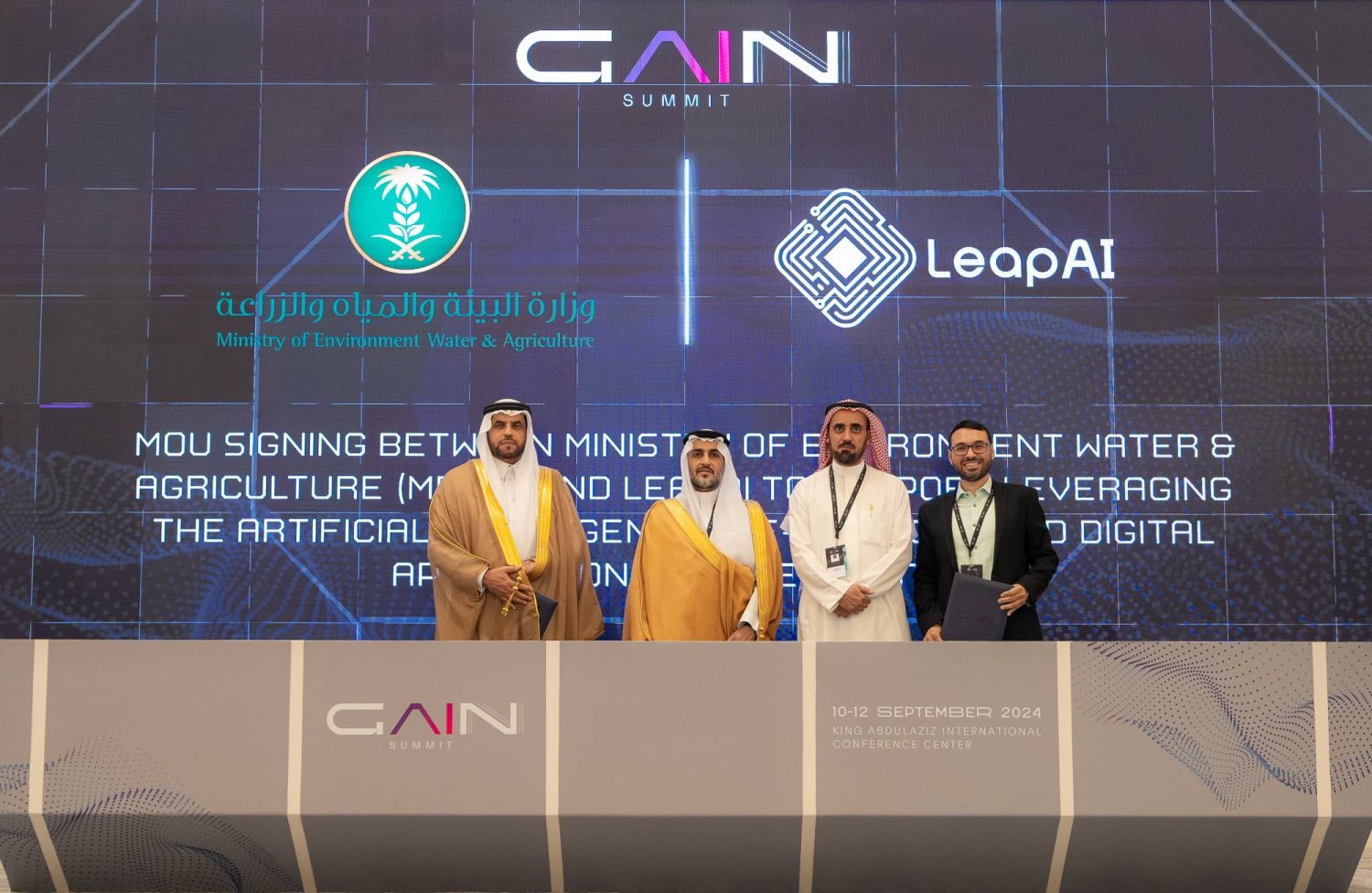 التعاون المائي الأردني السوري: نظرة على الاتفاقيات المُبرمة حديثاً التعاون المائي الأردني السوري: نظرة على الاتفاقيات المُبرمة حديثاً