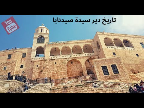 الوكالة الوطنية للإعلام: تغطية خاصة لقداس القيامة في دير سيدة اللويزة الوكالة الوطنية للإعلام: تغطية خاصة لقداس القيامة في دير سيدة اللويزة