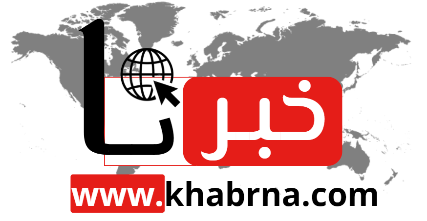 الوظائف الشاغرة في بريد الجزائر 2025: كيفية التقديم الوظائف الشاغرة في بريد الجزائر 2025: كيفية التقديم