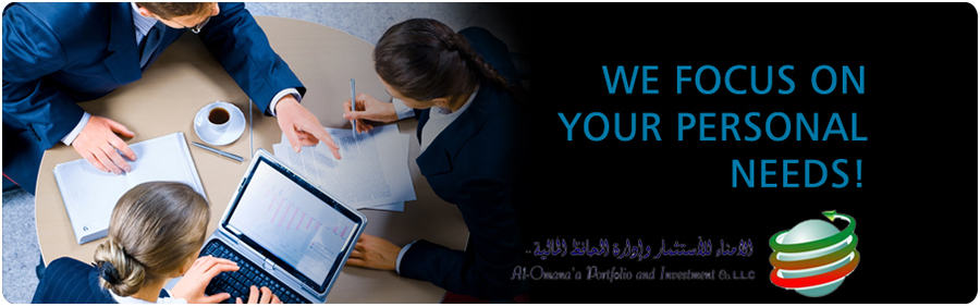 أمانة الاستثمار بالجبهة الوطنية تُعلن عن ورقة سياسات اقتصادية أمانة الاستثمار بالجبهة الوطنية تُعلن عن ورقة سياسات اقتصادية