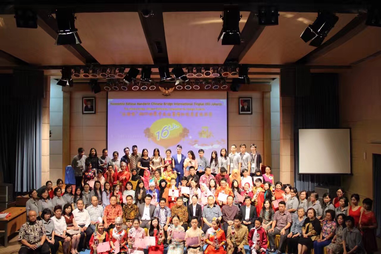 Amman Hosts Final Round Of 24th Chinese Bridge Competition Amman Hosts Final Round Of 24th Chinese Bridge Competition