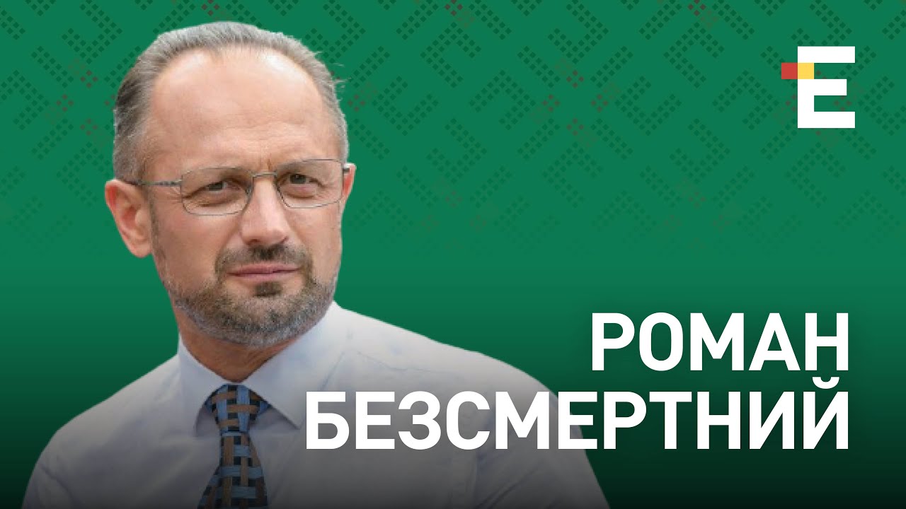 Аналіз ISW: Чи Піде Путін На Компроміс З Україною? Аналіз ISW: Чи Піде Путін На Компроміс З Україною?