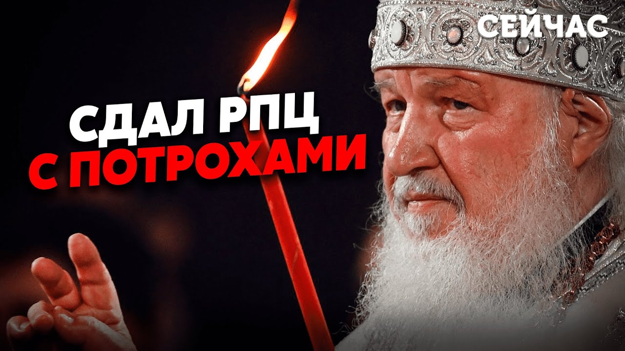 Аналіз Відносин Путіна Та Трампа: Ризики Та Наслідки Аналіз Відносин Путіна Та Трампа: Ризики Та Наслідки