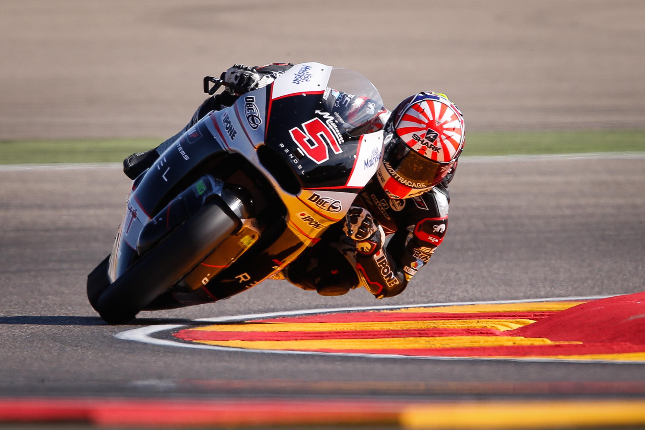 Analysis: Johann Zarco's Breakthrough Ride At The Austin MotoGP Analysis: Johann Zarco's Breakthrough Ride At The Austin MotoGP