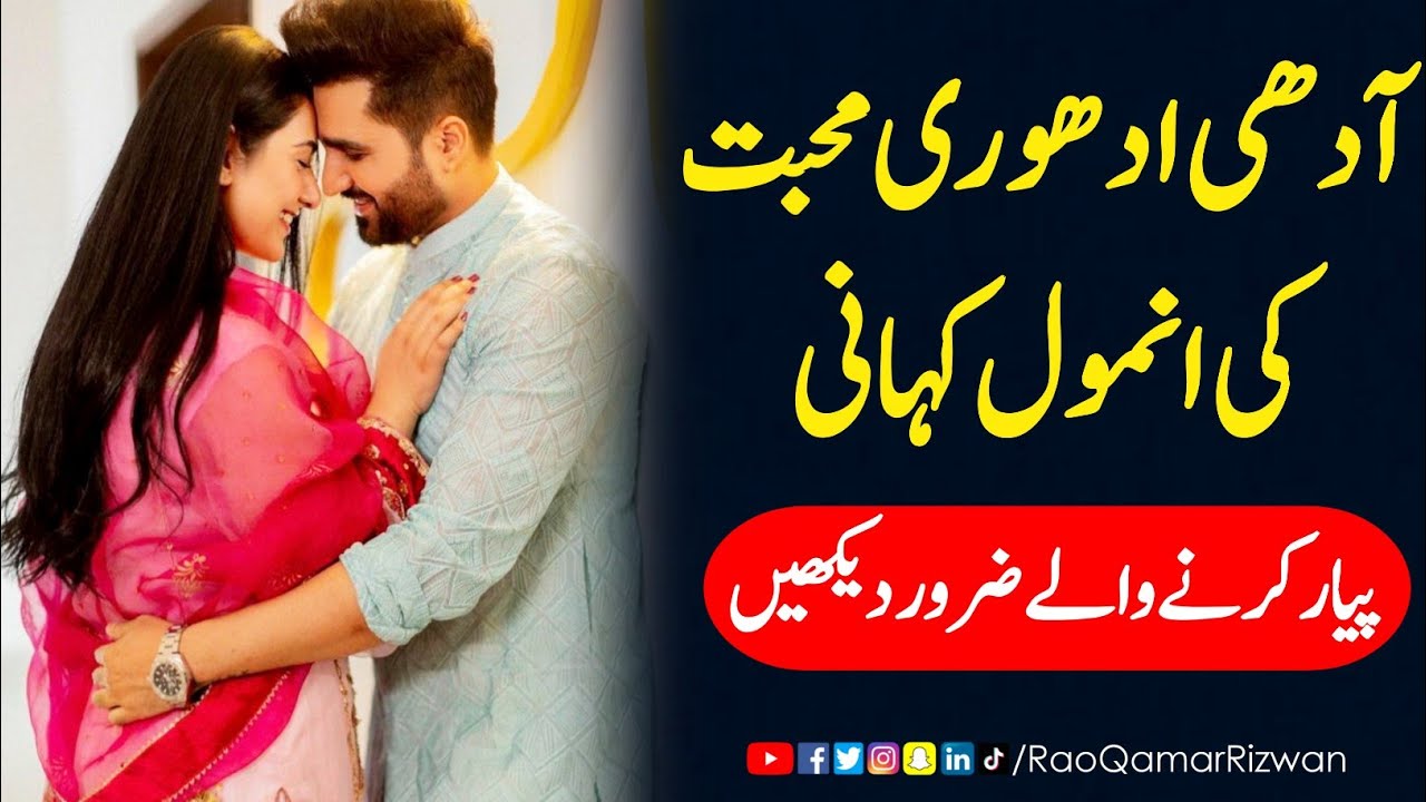انصاف کا تقاضا: کشمیر میں امن کی بحالی کے لیے ضروری اقدامات انصاف کا تقاضا: کشمیر میں امن کی بحالی کے لیے ضروری اقدامات
