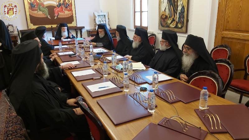 Αποφάσεις Της Συνόδου Του Πατριαρχείου Ιεροσολύμων: Ολοκληρωμένη Ανάλυση Αποφάσεις Της Συνόδου Του Πατριαρχείου Ιεροσολύμων: Ολοκληρωμένη Ανάλυση