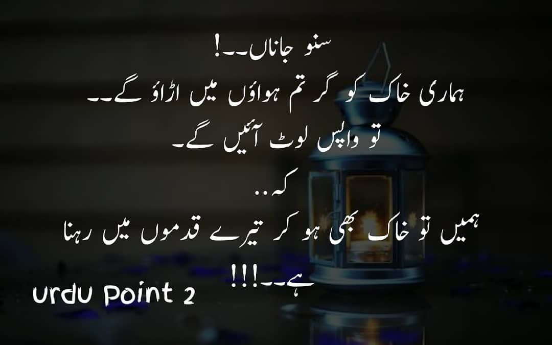 آرمی چیف کا بیان: کشمیر کی جنگ اور مستقبل کا منظر نامہ آرمی چیف کا بیان: کشمیر کی جنگ اور مستقبل کا منظر نامہ