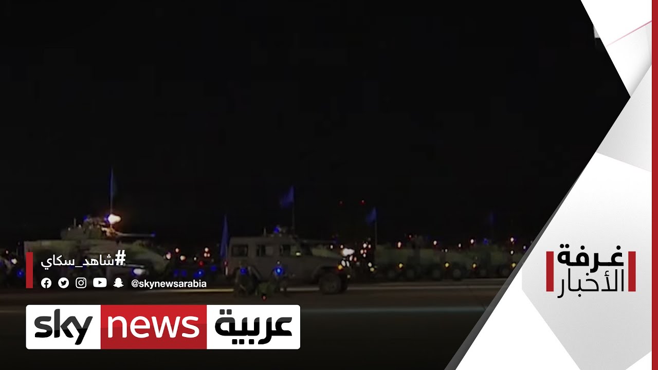 اتفاق واشنطن وبكين التجاري: ارتفاع مؤشر داكس الألماني إلى 24 ألف نقطة اتفاق واشنطن وبكين التجاري: ارتفاع مؤشر داكس الألماني إلى 24 ألف نقطة