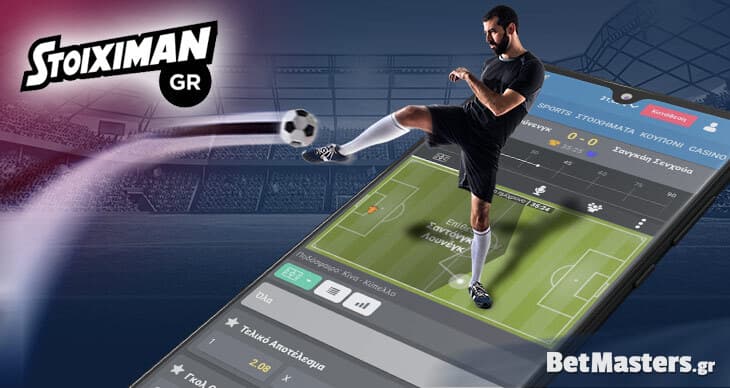 Αθλητικές Μεταδόσεις Serie A: Επιλογές Για Live Streaming Αθλητικές Μεταδόσεις Serie A: Επιλογές Για Live Streaming