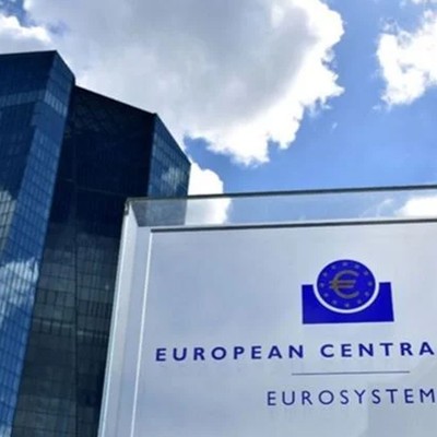 Avrupa Merkez Bankası'nın Trump Döneminde Aldığı Kararlar Ve Sonuçları Avrupa Merkez Bankası'nın Trump Döneminde Aldığı Kararlar Ve Sonuçları