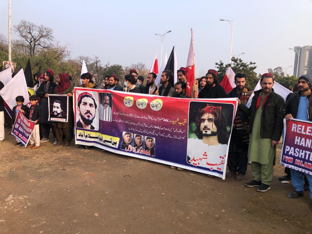 اوڈھو کا ارمغان کیس میں پولیس کی ناکامی تسلیم اوڈھو کا ارمغان کیس میں پولیس کی ناکامی تسلیم