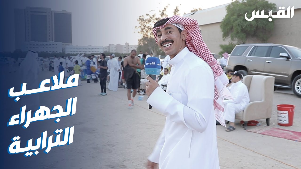 أوستابينكو: تألق على الملاعب الترابية وفرصها المستقبلية أوستابينكو: تألق على الملاعب الترابية وفرصها المستقبلية