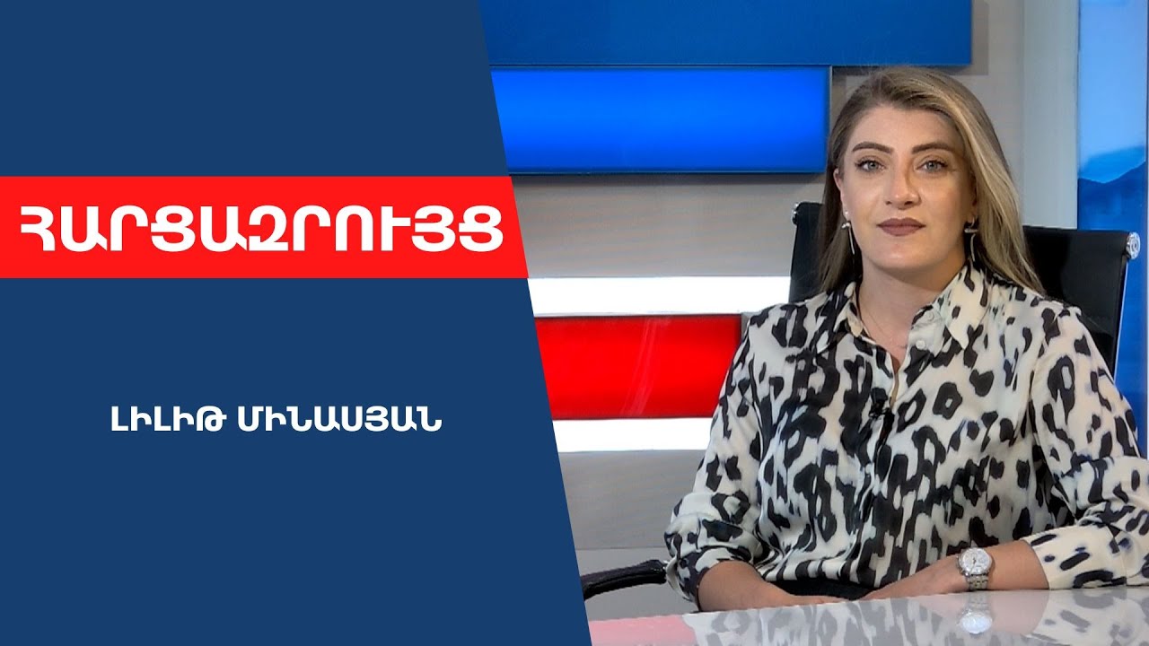 Բաքվի Ճնշման Արդյունք՝ BBC-ն Լքում Է Ադրբեջանը