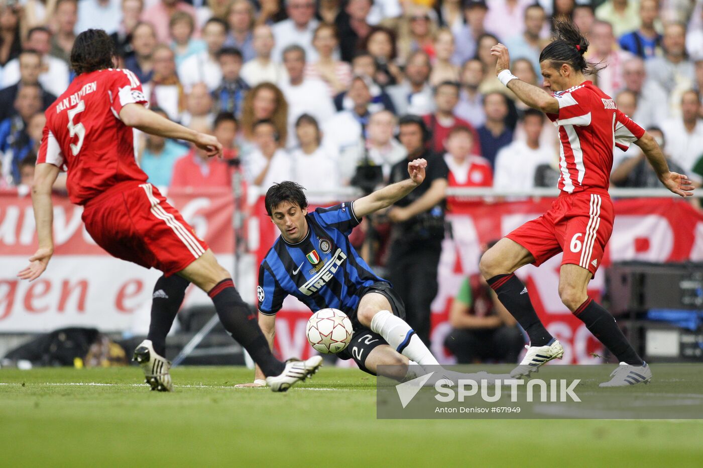 Bayern Munich Vs Inter Milan: Who Will Win? Prediction And Analysis Bayern Munich Vs Inter Milan: Who Will Win? Prediction And Analysis