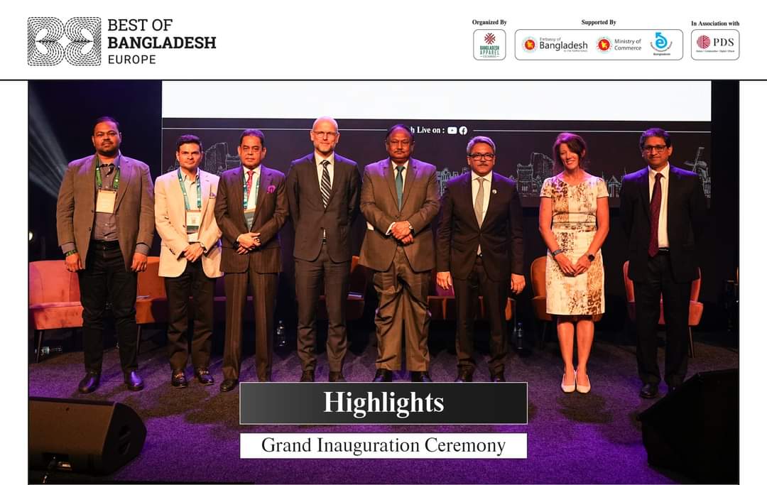 Best Of Bangladesh Event In Netherlands: Over 1,500 Expected Best Of Bangladesh Event In Netherlands: Over 1,500 Expected