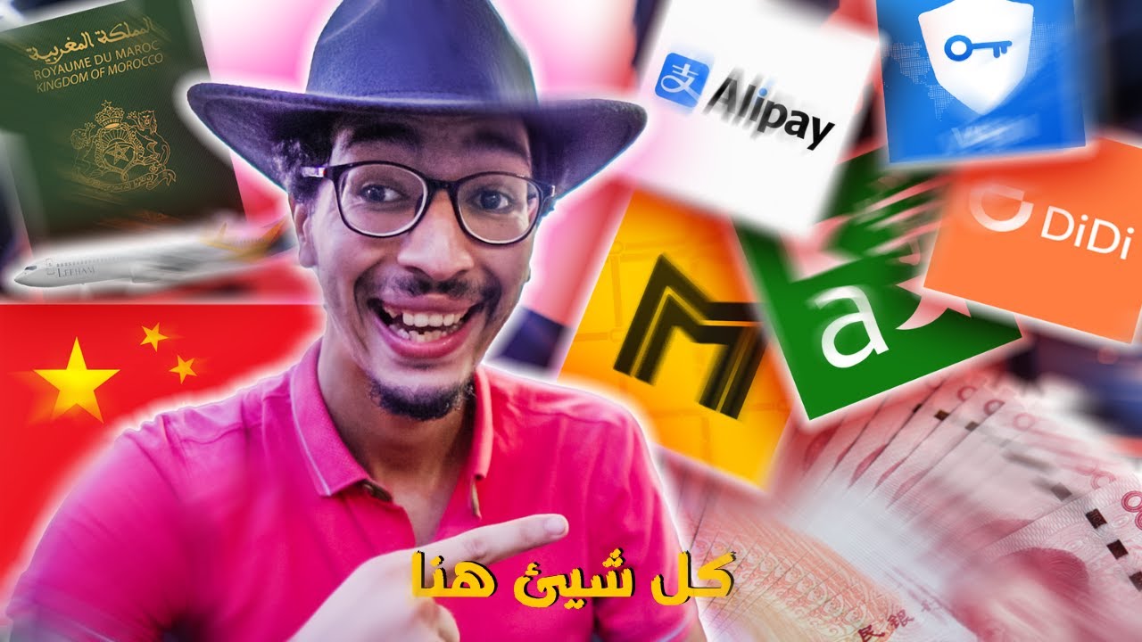 بلاي ستيشن 6: كل ما تحتاج معرفته قبل الإطلاق بلاي ستيشن 6: كل ما تحتاج معرفته قبل الإطلاق